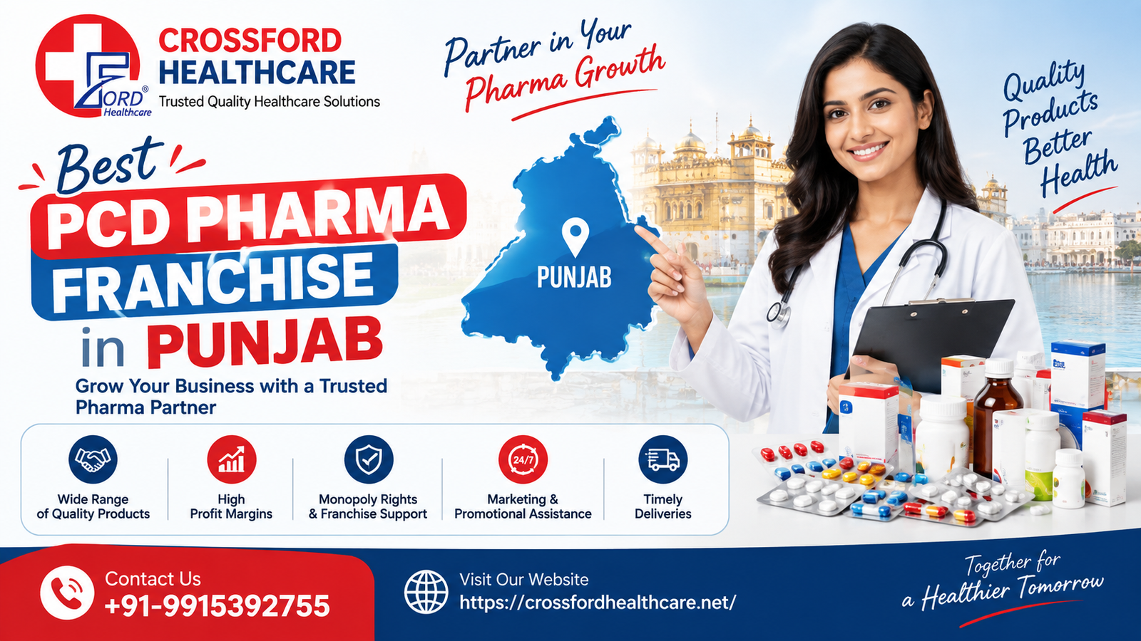 Best PCD Pharma Franchise in Punjab Is Crossford Healthcare