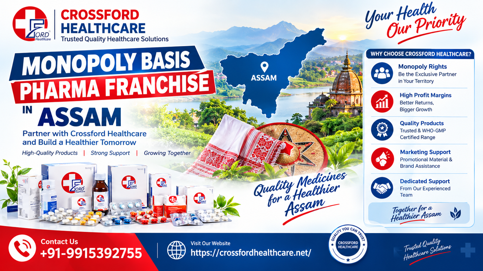 Monopoly Basis Pharma Franchise in Assam Is Crossford Healthcare