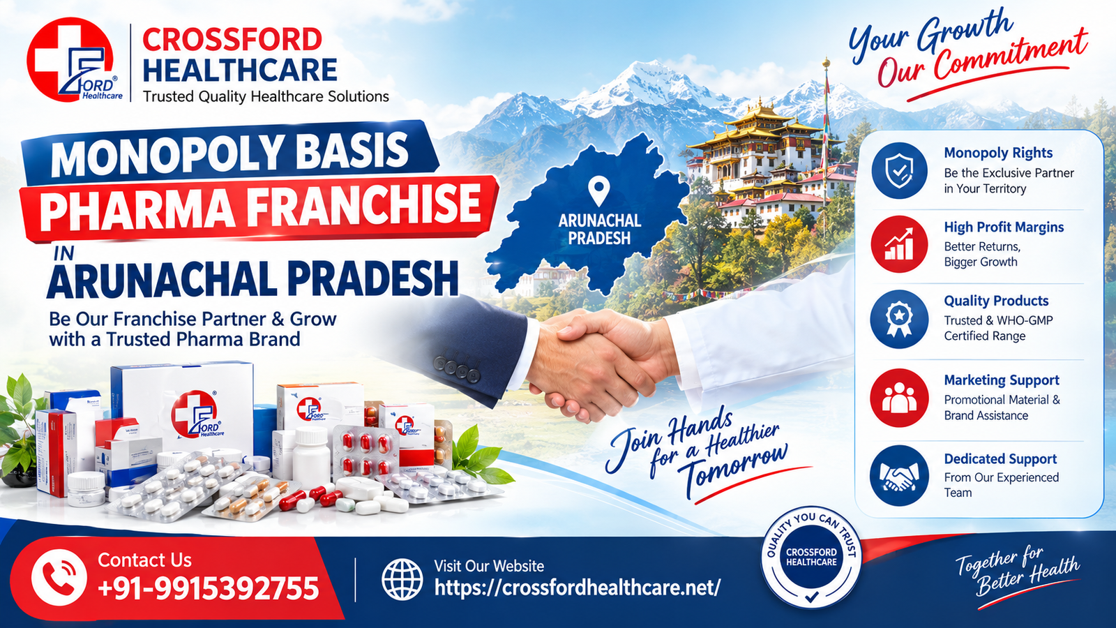Monopoly Basis Pharma Franchise in Arunachal Pradesh